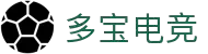 多宝电竞|Home